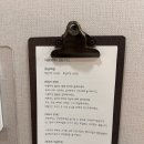 수풀민박1