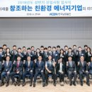 남동23 이미지