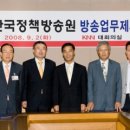 주식회사 케이엔엔 이미지