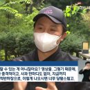 머리카락공방