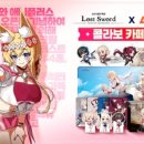 애니플러스 이미지