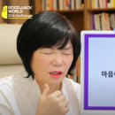 이에스엠티 | 10월 514챌린지 6일차 성장한다는 것