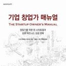 티엘투 이미지
