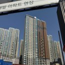 청산-2 | 현금청산받고 6개월이 지났는데 아직도 유주택자라고? (법원에 답변서 보내는 방법)