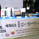달라이커피 이미지