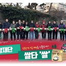 여명노인복지센터 전북중앙신문