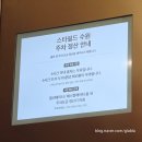 11650-1-10-690 | 아웃백 수원스타필드점 아기랑 주말에 방문한 후기(feat. 웨이팅, 주차 꿀팁, 런치세트)