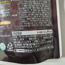 잇츠올레 주식회사
