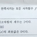 강서고등학교 이미지