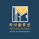안성수지산업 이미지