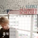 우쿨렐레(초급반) 이미지