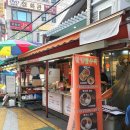 서울) 할범탕수육 본점