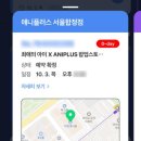 시장안주 이미지