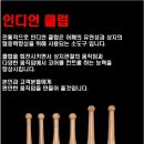 무브(주) 이미지