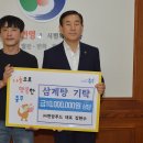 ㈜천암푸드 티스토리