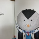 청소펭귄 이미지
