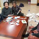 내룡경로당 Daum카페