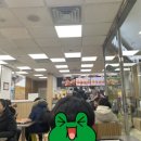 맥도날드세이브존광명 이미지