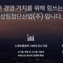 성림 네이버블로그