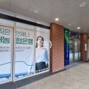 송탄농협고덕지점 이미지