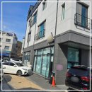 부동산여기요공인중개사사무소 | 원주 상가임대, 부동산여기요 공인중개사사무소에서 안전하고 확실한 거래를!