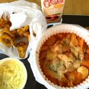 도림떡볶이