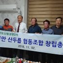 설림농장 이미지