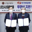 햇살장애인주간보호센터 이미지