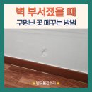 영등포로22길 이미지