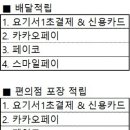 더모아