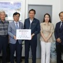 조암농업협동조합 이미지