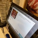 고기백화점 | 창원 북면 맛집 천주산 직화구이 고기백화점 한우 스페셜 후기