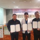 (주)동양공조 - 1168 | (주)동양공조
