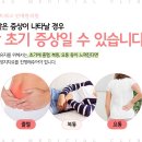 상일의유산