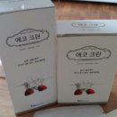 (주)크린칼슘 이미지