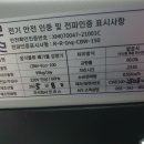 ㈜인큐스 이미지