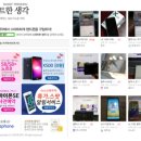 갤럭시렌터카 - 제주시 오일장중길 128 | 갤럭시렌터카