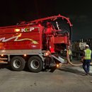 항만세차장 이미지