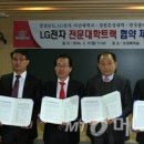 창원문성대학 이미지