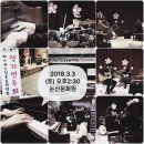버스커즈실용음악학원 이미지
