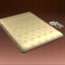 대웅의료기 이미지