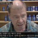 98푸드 네이버블로그
