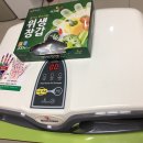 서훈태한의원 이미지