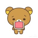 침대랑 선약있다고요
