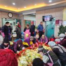 (사)공감사랑나눔회 이미지