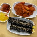 에이플러스마트 이미지