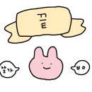 나능이 능이버섯백숙(여수주삼점) 이미지