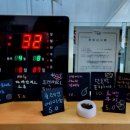 르뱅제빵소