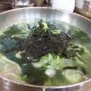 락빈칼국수 이미지