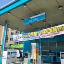 다솜주유소 이미지